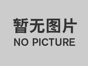 七豐精工收到政府上市獎(jiǎng)勵(lì)500萬(wàn)元